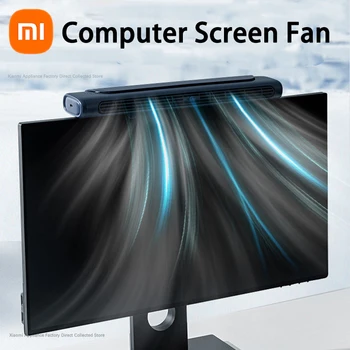 Xiaomi Нов USB мини-компютърен екран, електрически вентилатор, преносими экранный вентилатор, висококачествени компютърни фенове, безшумен хладилен мъгла Ventilador