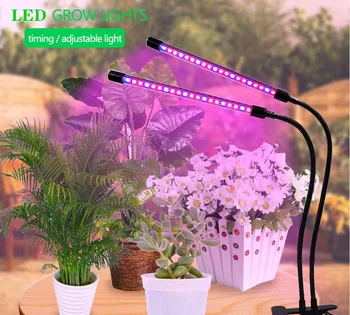 USB Led лампа за отглеждане, фитолампа пълна гама с горивото, фитолампа за разсад, растения, цветя домашна палатка