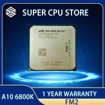 Четириядрен процесор на AMD от серията A10 A10-6800K A10 6800K A10 6800 с тактова честота от 4,1 Ghz AD680KWOA44HL/ AD680BWOA44HL Socket FM2