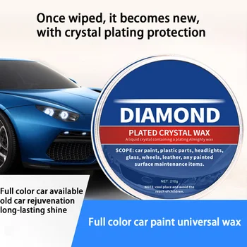 Грижа за автомобилна боя, кожа, покрита хрустальным лак, пластмасови детайли, восък диамантения втвърдяване, напълно достъпни за всеки цвят или някоя полиране на автомобила