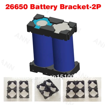 Безплатна доставка! Държач на батерията 26650 LiFePO4 притежателя литиево-йонна батерия 26650 се Използва за отделението блок 7,4 В 12 В 24 В 36-48 В