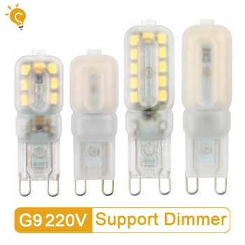 Светодиодна крушка G9 220 В, електрическата крушка ac адаптер 220 В, SMD2835, полилеи, осветление, замени 20 W 30 W галогенную лампа