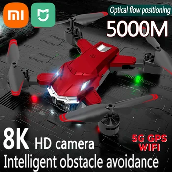 Xiaomi MIJIA 109L 8K 5G GPS Професионална въздушна фотография HD С Две Камери, Ненасочено Квадрокоптер-Дрон За Заобикаляне на препятствия
