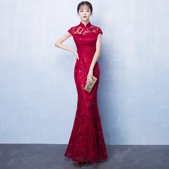 Жена ретро Източен тънък дълъг Русалочий Чонсам в китайски стил, реколта дрехи за наздравици Ципао, елегантни рокли за сватбени партита
