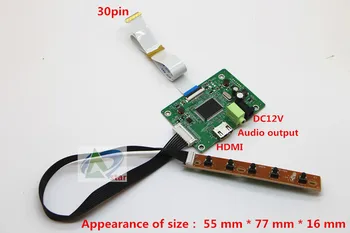 А контролер на сигнала, HDMI EDP за Raspberry 10,1