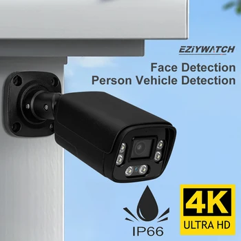 4K5MP8MP външна камера за сигурност за нощно виждане за лице/за откриване на човек 5MP POE двупосочна аудио метална пулевидная корона ВИДЕОНАБЛЮДЕНИЕ за сигурност prote