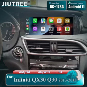 128 GB Android 11 Автомобилен радиоприемник за Infiniti QX30 Q30 2013-2018 кола стерео мултимедиен плеър главното устройство безжичен carplay Android auto