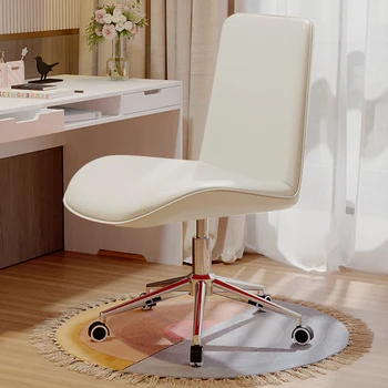 Еластичен игра офис стол Дизайн, Кожена валяк Професионални леко въртящо се кресло за отдих Ученик в Сила Замяна на мебели за дома