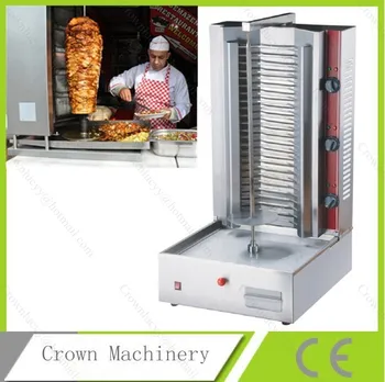 Електрическа машина за приготвяне на кебаба, ротари таблица горещ за месо, вертикална електрическа машина за приготвяне на shawarma за барбекю