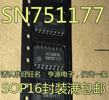 5 броя SN751177NSR SN751177 5,2 мм