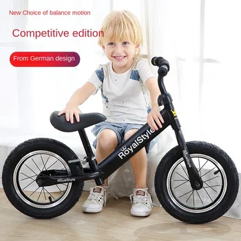 Детски прогулочный баланс байк, 12-инчов баланс байк, детска бягаща толкающий мотор, скутер, детски велосипеди