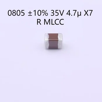 2000 бр./лот CGA4J1X7R1V475KT000N кондензатор 0805 ±10% 35 В 4,7 хм X7R MLCC