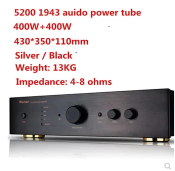 5200 1943 СИЛА ТРЪБА + NE5532 400 W + 400 W с 2.0-канален HI-FI домашен стерео КАРАОКЕ аудио усилвател с коаксиальным оптоволоконным CD-вход