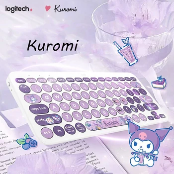 Sanrio Kawaii аниме Куроми, сладък cartoony герой, девчачье сърцето, офис игра, безжична клавиатура Bluetooth, играчки за момичета