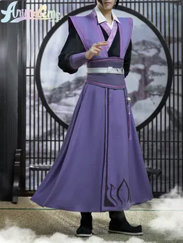 Аниме М Дао Цзу Ши, cosplay, древния костюм на Цзян Ченг, cosplay, костюм юношеските гроссмейстера демонична отглеждане, облекло за мъже
