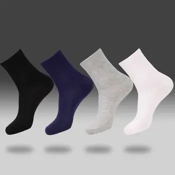 1 чифт модни мъжки памучни чорапи в черен цвят, нов стил, бизнес мъжки ежедневни чорапи, меки дишащи чорапи за есен-пролет за мъже, бели чорапи