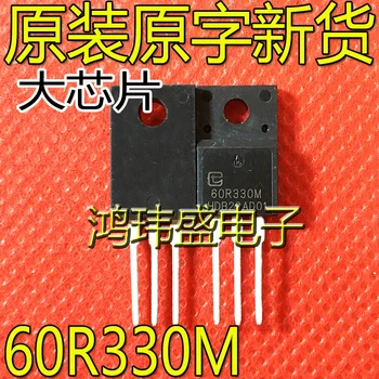 30 бр. оригинален нов MOS полеви транзистор TPA60R330M [600 11A] TO-220F