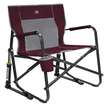 Стол-люлка за свободен стил, тъмно бордо цвят, на стол за възрастни