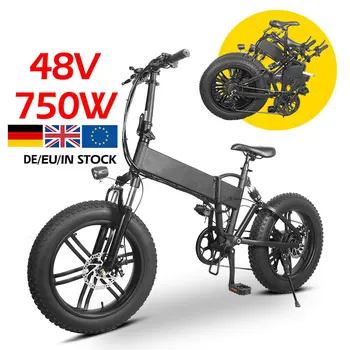 MK011 48 750 W 20 инча 15 мили/ч САЩ ЕС Склад Пълно окачване Сгъваема Fat Tire электровелосипед Ebike Fatbike Електрически велосипед
