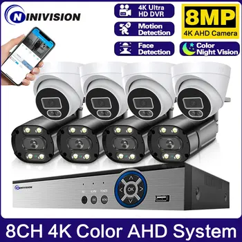 8-Мегапикселова Система за Видеонаблюдение 4K AHD Комплект DVR за видео наблюдение 5MP 4MP Ai Human Face Detect Color Нощно Виждане IP ВИДЕОНАБЛЮДЕНИЕ Комплект камери