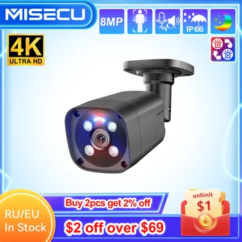 MISECU 4K UHD POE IP камера за сигурност за откриване на човек на открито, 8-мегапикселова интелектуална аларма, камера за видеонаблюдение, цветна камера за нощно виждане
