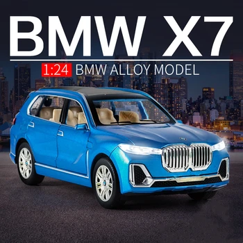 1/24 BMW X7 suv Модел на колата от сплав, изработена под налягане, метални играчки превозни средства, модел на автомобил с висока имитация на звук и светлина, колекция детски подаръци