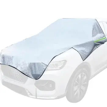 Външен автомобилен калъф за защита от сняг, удобен за носене, широко използван снежна щит, авточехол, защита от слънцето, ултравиолетови лъчи, сняг и прах за suv