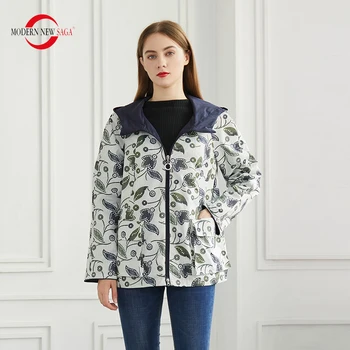 МОДЕРНА НОВА дамско яке SAGA, модерен пролетно яке с качулка, есенни дамски якета, дамско палто, университетската яке ветровка с цветен модел