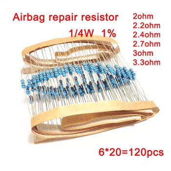 1/4 W 1% метален филмът резистор за ремонт на автомобилни въздушни възглавници 2 Ω 2,2 Ω 2,4 Ома 2,7 Ω 3 И Ω 3,3 Ω 6 вида комплект електроника