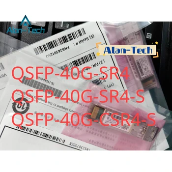 Модул оптично радиоприемник QSFP-40 Г-SR4/QSFP-40 Г-SR4-S/QSFP-40 Г-CSR4-S 40GBASE-SR4 QSFP + 850nm 150м DOM MTP/MPO-12 MMF