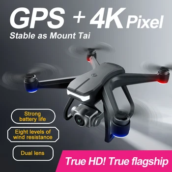 F11S 4K PRO Drone GPS Gimbal с HD камера F11 4K PRO 3 Професионален радиоуправляеми сгъваем бесщеточный квадрокоптер