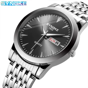 Кварцов часовник мъжки напълно стомана водоустойчив SYNOKE, мъжки часовници марка пионер лидер с календар, безплатни инструменти за ремонт часа