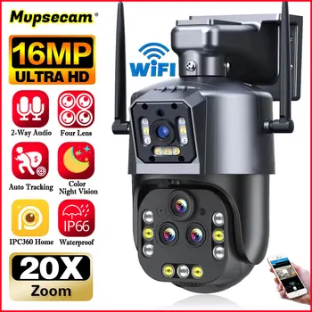 Ултра 16MP 8K WIFI PTZ IP Камера за Видеонаблюдение Четырехобъективная Камера за Сигурност с 20-Кратно Увеличение AI Автоматично Следене на Видео Камера за Видеонаблюдение IPC360 Home