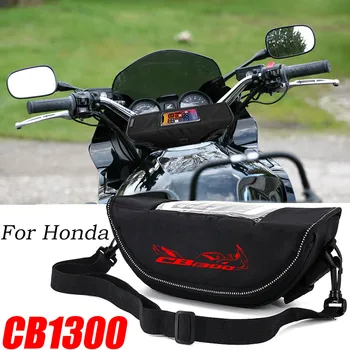 За Honda CB1300 CB 1300 аксесоари за мотоциклети Водоустойчив и пылезащитная чанта за съхранение на волана навигационна чанта