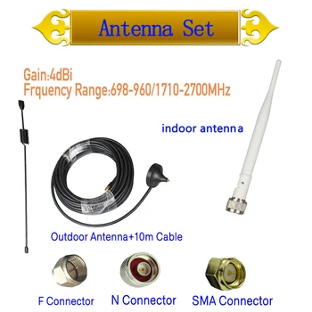 ZQTMAX Комуникационна антена на присоске Автомобилна антена за мобилен усилвател на сигнала 900 1800 2100 2g, 3g, 4g Ретранслатор + кабел 10 м