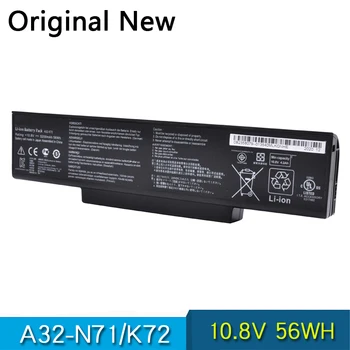 Оригинална батерия за лаптоп, A32-K72 За ASUS N73J N73JF N73JG N73JN N73JQ N73Q N73S N73SD N73SL N73SN N73SQ N73SV N73SW N73V K72D