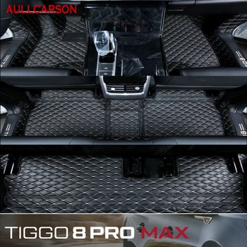 За Chery Tiggo 8 Pro Max 2022 2023 Авто Подложка За Пода С Пълно Покритие По Поръчка Накладки За Краката Салонное Carpeted Floor Интериор 7 Места И Аксесоари