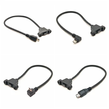 Micro-USB 5pin Конектор Micro USB, USB 2.0 за свързване на кабел-удължител Micro USB 2.0 30 см, С Отвор За Закрепване на панела С приложените винтове