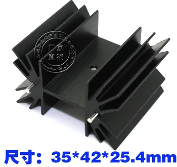 20pcs IC алуминиев радиатор 35*42*25.4 Радиатор ММ до-3P с алуминиев ръб за отвеждане на топлината
