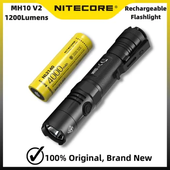 Оригинално фенерче NITECORE MH10 V2 Използва CREE XP-L2 V6 LED 1200 лумена USB Акумулаторна Ультралегкий с батерия 18650