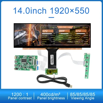 1920x550 14,0 инча Шарени Екран IPS САМ IPS LCD Игрова Конзола Лента 60 Hz Type-c а контролер Сензорен Екран NV140DQM-N51