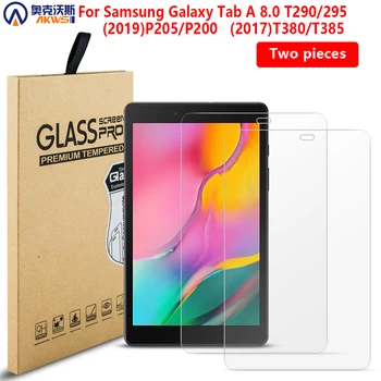 Защитно фолио от закалено Стъкло за Samsung Galaxy TAB A 8.0 SM - T290 T295 P200 P205 2019 Ултра Прозрачно Защитно Фолио от 2 бр.