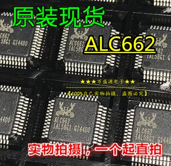 10 бр. оригинален нов ALC662 ALC662-VD0-GR QFP48 аудиоинтерфейсный чип IC