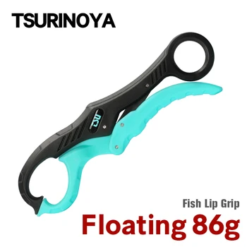 TSURINOYA Fish Grip Плаващ захват За Устни Максимално Съпротивление 15 кг Антикоррозийный Противоскользящий Риболовен захват За Щука и Костур