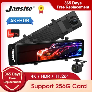 Jansite 11,26-инчов Dual Dvr Автомобилен Видеорекордер Огледало за обратно виждане 4K UHD 3840*2160P Дървар Автомобилна Камера, Записващо устройство, Безопасност GPS Тракер