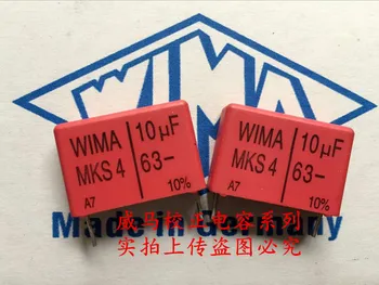 2020 гореща разпродажба 10 бр./20 бр. Немски кондензатор WIMA MKS4 63V 10 icf 63V 106 P: 22,5 мм дупчица Аудио кондензатор безплатна доставка