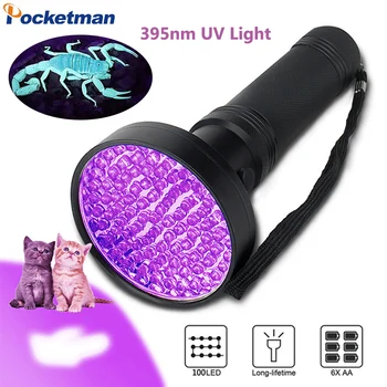 Черно ултравиолетово фенерче 395нм, ултравиолетово фенерче Blacklight, детектор на урината за домашни любимци, за кучета/ котки, сухи петна, втвърдяване на смола