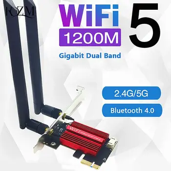 2,4 G/ 5G Двухдиапазонная 7260AC Вградена Безжична карта на PCI-E За настолни КОМПЮТРИ 1200 Mbps Bluetooth 4.0 И Wifi PCi Express Адаптер