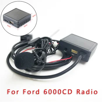1x За Ford 6000CD Радио12Ріп авто AUX USB аудио Bluetooth адаптер с микрофон Възпроизвеждане на музика автомобилни говорители автомобилни аудио аксесоари