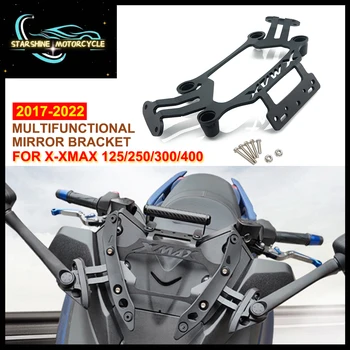 За YAMAHA X-MAX 300 XMAX 300 Xmax 400 250 150 Аксесоари За Мотоциклети Категория Навигатор Огледало Модифицирани Предни Подвижна Скоба